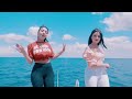 Somadina - Ibiza (Eclusive Music Video 2018) /( سومادينا - ايبيزا (حصريا Somadina Officiel l سوما