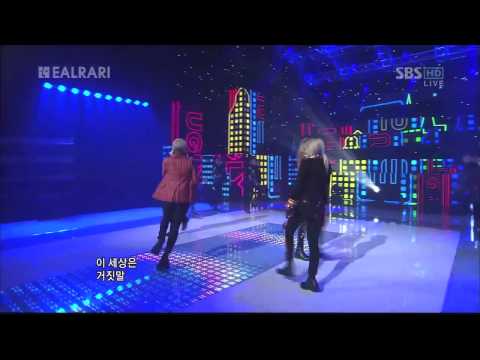 110814 Popular Song - Two-man / Ugly