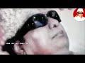 MGR HD இறுதி ஊர்வலம் பார்ப்பவர்களை அழ வை�