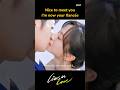 Kissing Title Liars In Love Drama Cdrama Kdrama Clips Titles Drama Subscribe