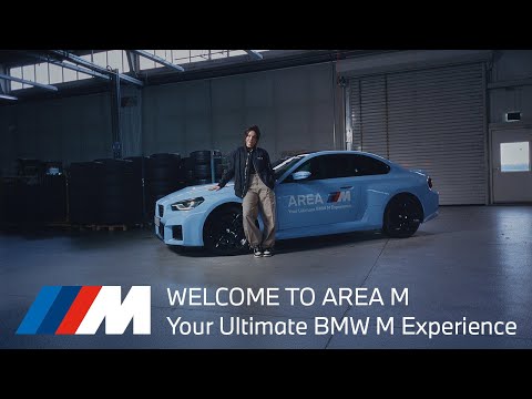 Welcome to AREA M - Your Ultimate BMW M Experience.