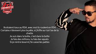 Lartiste - Vaï &amp; Viens ( Officiel lyrics/Paroles )