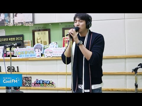 임슬옹 'Hurricane' 라이브 LIVE / 170116[이홍기의 키스 더 라디오]