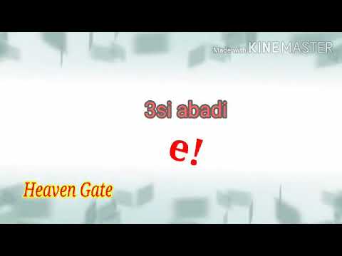 Fameye - Bisa ft willis - beatz