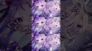 - かんせい / ゲキヤクV・カゼヒキV(Short ver.) #shorts #ゲキヤクV #カゼヒキV