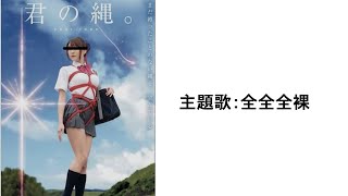 【神回】殿堂入りボケてがツッコミどころ満載だったｗｗｗ総集編133【アニメ】【ボケて】【ツッコミ】