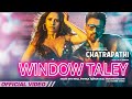 Window Taley Chatrapathi Sreenivas Nushrratt Dev Jyotical Tanishk Bagchi In Cinemas 12 May