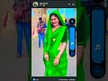 Anjana Yadav