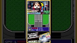 レーサーミニ四駆