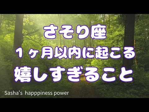 クイックリーディング - 定義
