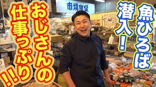 相談48237に関連する動画