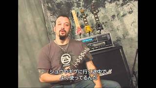 Shredneck Demo from Young Guitar Magazine Japan