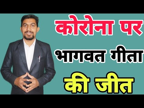 बच्चो व माता पिता के लिए महत्वपूर्ण वीडियो