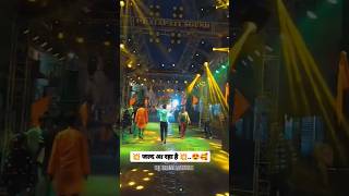 Download lagu #Chhath Puja Song | #Nariyalwa Aragh chadhe Ho Dj Song | #kalpana | Dj Hemchandra #Music mp3 Download lagu #Chhath Puja Song | #Nariyalwa Aragh chadhe Ho Dj Song | #kalpana | Dj Hemchandra #Music mp3