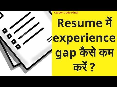 Work Experience gap kaise fill kare resume mein by Vicky Shetty Video