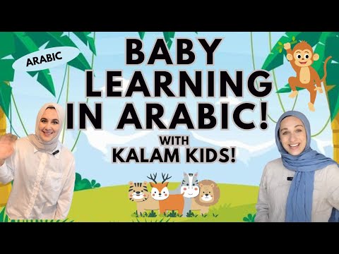 Arabic Baby Learning - First Words, Songs and Nursery Rhymes for Babies - Toddler Videos