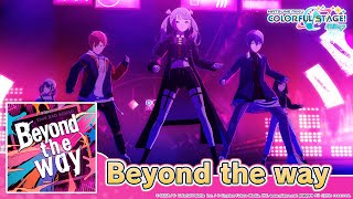 Cover art for Beyond The Way