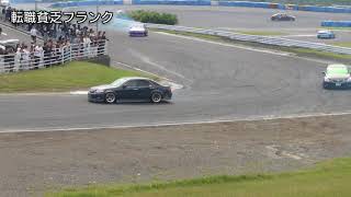 ＃5 千葉魂 2026 ドリフト
