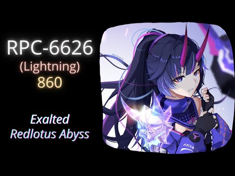 [EX Abyss] Redlotus RPC-6626 - Lightning (860)
