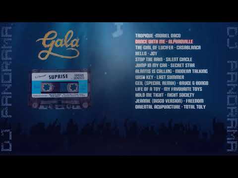 DJ PANORAMA - Suprise