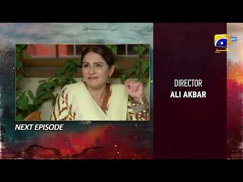 Siyani Mega Episode 63 & 64 Teaser - HAR PAL GEO