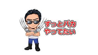 dqw