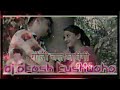 Goli Goli Chal Jayegi Goli Chal Jayegi Dj Akash Kushwah