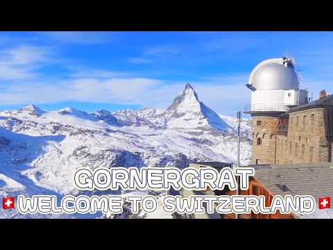 🇨🇭GORNERGRAT🇨🇭戈尔内格拉特峰 欧洲最高的露天齿轨铁路 瑞士最高山峰Dufourspitze杜富尔峰 海拔4634米 拥有阿尔卑山区第三大冰川【LULU'S LIFE 】VLOG #123