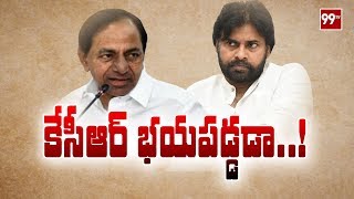 కేసీఆర్ భయపడ్డడా..! | PawanKalyan Trying For CM KCR Appointment over TSRTC Issue