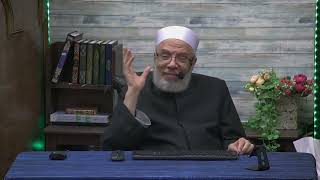 هل العمومة من موانع الزكاة؟/الإثنين(10-4-2023م)فتاوى علي الهواء مباشرة image