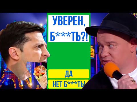 Полный выпуск Нового Вечернего Квартала в Турции который нокаутировал зал ДО СЛЕЗ - РЖАКА