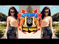 Nelly Furtado Say It Right Dj Monster Edit Tazi Remix 2024 2k24