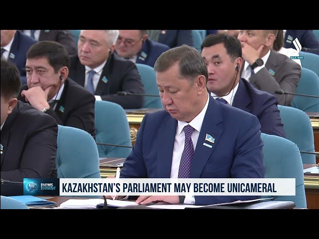 Парламент Казахстана может стать однопалатным