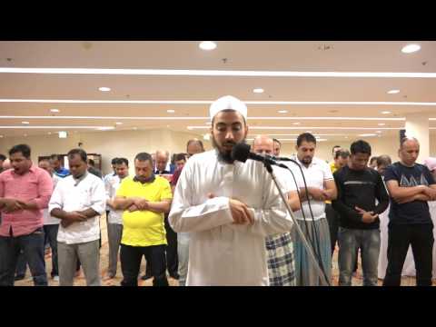 Surah Al-Muzammil Beautiful Recitation - Qari Fahad Aziz Niazi - سورة المزمل - القارئ فهد عزيز نيازي