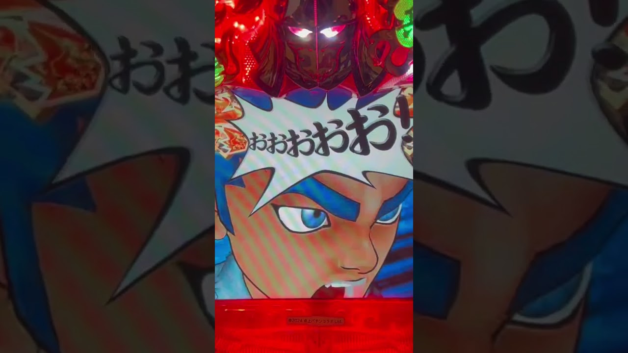 Shorts 新影の軍団