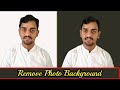 How To Remove Background Photo Background Remove On Phone