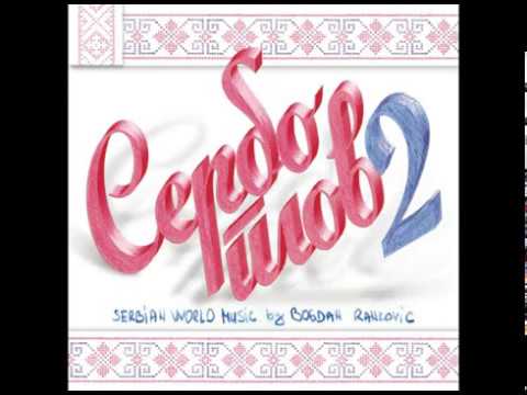 Serboplov - Svilen konac (Official audio)