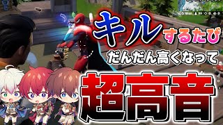 子ども組の自己紹介! - 【超高音】歌い手3人がキルするたびにキー上げて『ミックスナッツ』歌ってみたら強すぎて超絶高音になったwwwwwwwwwwwww【すたぽら】