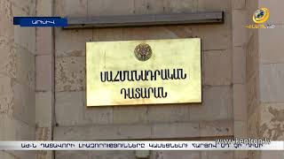 «Ընդդիմություն չէ, մուրազ է». Սեդա Սաֆարյանի հարցը վերածվեց ներքաղաքական բանավեճի