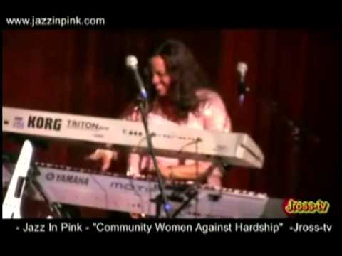 James Ross @ (Keys Solo) - Gail Jhonson - "Jazz In Pink" (Live In St. Louis) - www.Jross-tv.com
