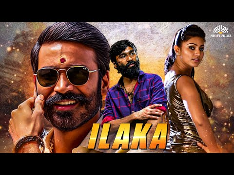 Pudhupettai: Unleashing Power | Ilaaka Movie Apun Ka, Kanoon Apun Ka, Kaat Dunga | Dhanush | Sneha |