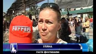 preview picture of video 'У столиці Прикарпаття відбувся XI фестиваль Свято ковалів'