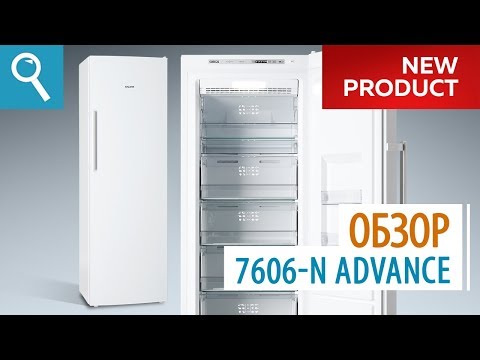 Миниатюра изображения товара Морозильник ATLANT М-7606-102-N