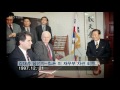 '시사기획 창최초 공개' 글에 포함된 동영상