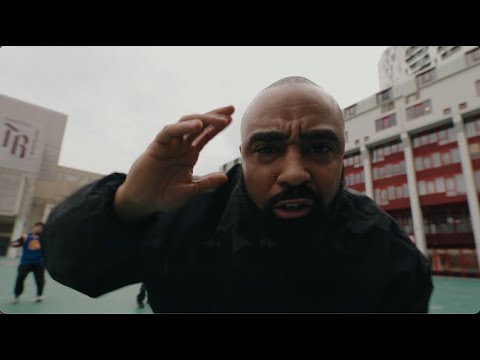 Opium Lotus - Wildin’ Out (Prod. ZennyBeaterz)