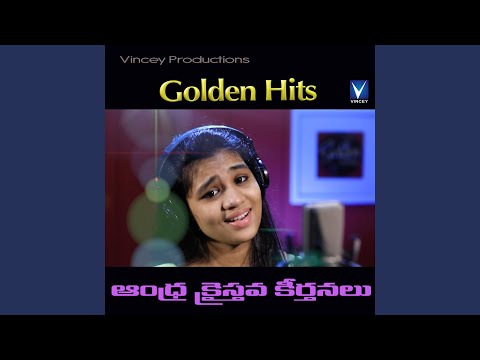 download lagu mp3 mp4 Sri Nisha Nadipinchu Naa Naavaa, download lagu Sri Nisha Nadipinchu Naa Naavaa gratis, unduh video klip Sri Nisha Nadipinchu Naa Naavaa