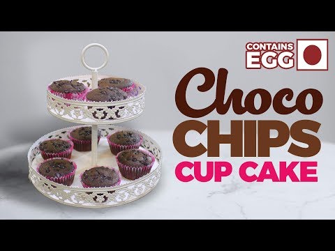 Choco Chips Cup Cakes [With EGG]  - Greencuisine By Nutan Sarmalkar