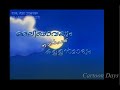 Arabikadhakal Malayalam PART 1 HD 1080P നിങ്ങൾ ഇതുവരെ കേട്ടിട�