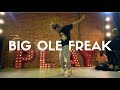 MEG THE STALLION BIG OLE FREAK DEXTERCARRCHOREOGRAPHY FEAT KYNDALL HARRIS TATI MCQUAY