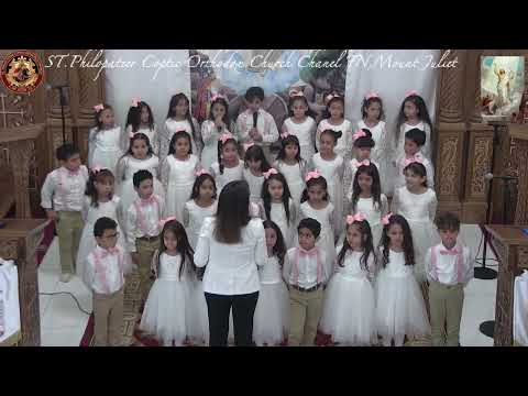 St Philopateer Children's Choir Preformance